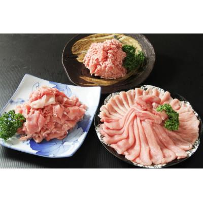 ふるさと納税 高松市 オリーブ豚モモ3種盛