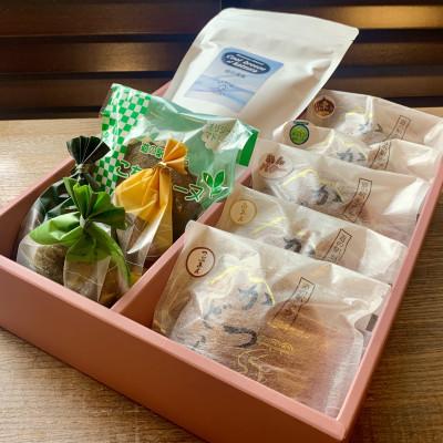 ふるさと納税 城里町 珈琲と焼菓子9種[桂の清風(粉)]
