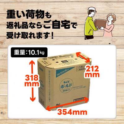 ふるさと納税 高崎市 ボールドジェル 爽やかおひさまとフレッシュサボンの香り つめかえ用 1580g×6個 |  | 02
