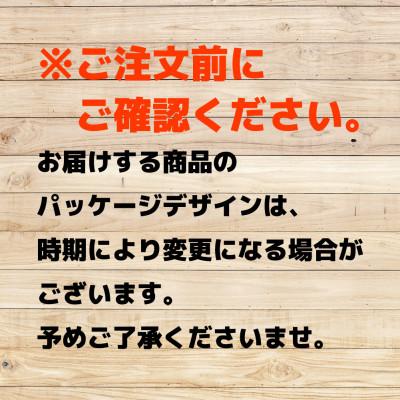 ふるさと納税 高崎市 ボールドジェル 爽やかおひさまとフレッシュサボンの香り つめかえ用 1580g×6個 |  | 03