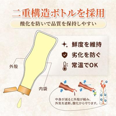 ふるさと納税 高石市 エクストラバージンオリーブオイル320g×6本 スペイン産　コールドプレス　フレッシュキープボトル |  | 03