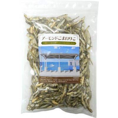 ふるさと納税 伊予市 アーモンドごまいりこ(伊予灘産)480g