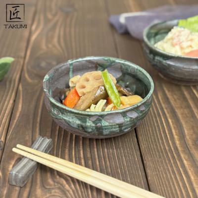 ふるさと納税 甲賀市 [信楽焼]いろどり小鉢2個セット(黒釉青流し)12cm