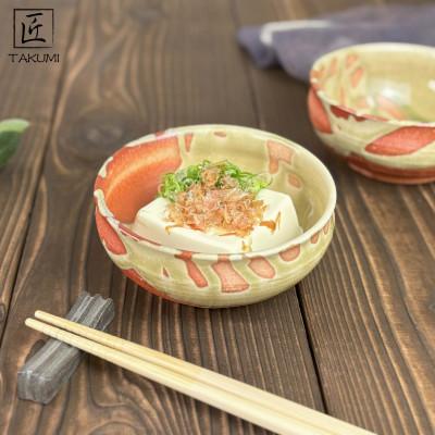 ふるさと納税 甲賀市 [信楽焼]いろどり小鉢2個セット(緋色)12cm