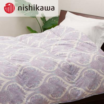 ふるさと納税 宇都宮市 nishikawa(西川)羽毛掛けふとん シングルサイズ オーナメント KA04002011/B10