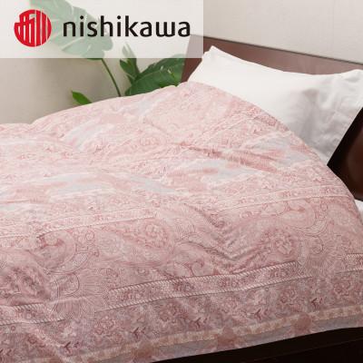 ふるさと納税 宇都宮市 nishikawa(西川)羽毛掛けふとん シングルサイズ ペイズリー KA04002011/C10