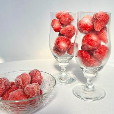 ふるさと納税 糸田町 フローズンいちご〜氷彩あまおう〜 1kg(500g×2袋)(糸田町)