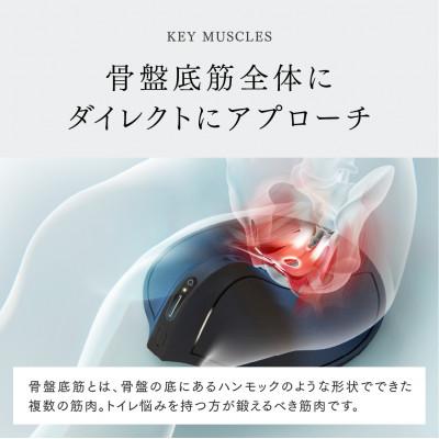 ふるさと納税 福岡市 トレーニング機器 MYTREX AQUA QUTTO | EMS 骨盤