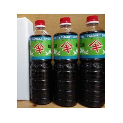 ふるさと納税 伊予市 三歳醤油3本セット