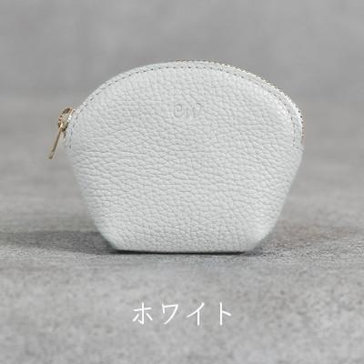 ふるさと納税 福崎町 ラウンドミニポーチ Liete/ホワイト