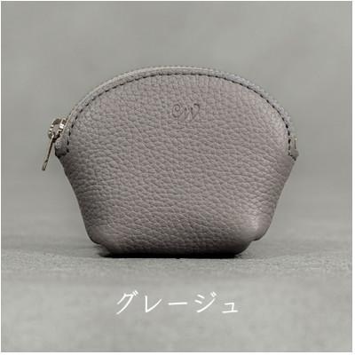 ふるさと納税 福崎町 ラウンドミニポーチ Liete/グレージュ