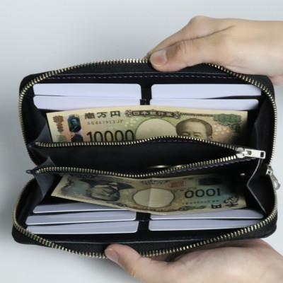 ふるさと納税 岡崎市 京都レザー ラウンドファスナー長財布【銀色:粋】　革工房 革紋の画像
