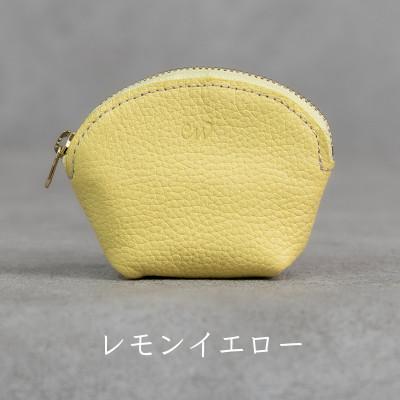 ふるさと納税 福崎町 ラウンドミニポーチ Liete/レモンイエロー