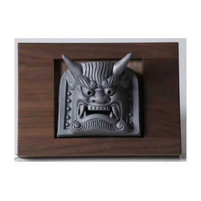 ふるさと納税 高浜市 鬼瓦家守 No.1 〜onigawara iemori〜