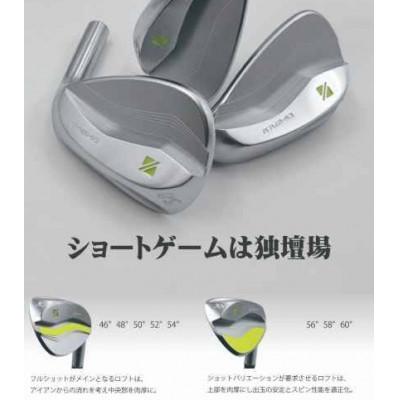 ふるさと納税 伊予市 [オーダーメイド]ラズルダズルCS-07 ウエッジ2本セット フジクラMCI サンドウエッジ|F43