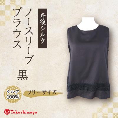大人気 あす楽対応  【1645216】 限定デザイン
