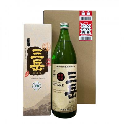 ふるさと納税 屋久島町 原酒屋久島限定三岳720mL・屋久島限定三岳900mLセット