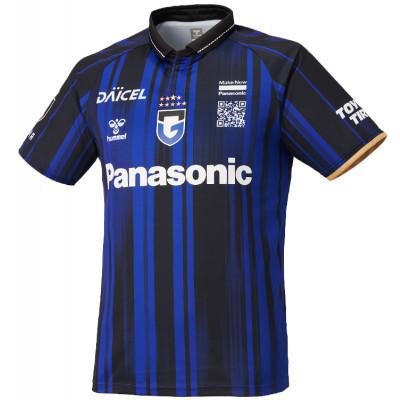 ガンバ大阪　EXPOレプリカユニフォームFP ふるさと納税 吹田市 2025ガンバ大阪レプリカユニフォーム1st O