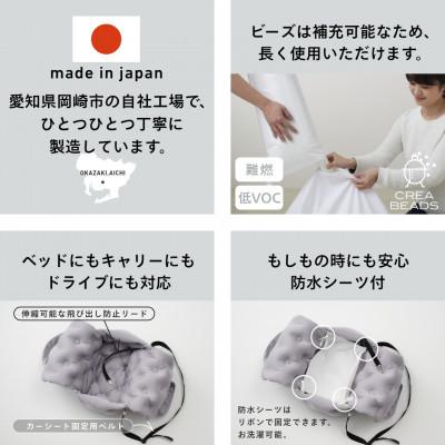 ふるさと納税 岡崎市 【ハナロロ】キャリーベッド XS(アッシュグレー)の画像