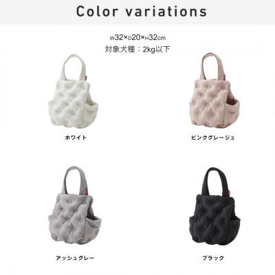 ふるさと納税 岡崎市 【ハナロロ】キャリーベッド XS(ブラック)の画像