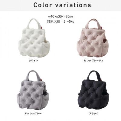 ふるさと納税 岡崎市 【ハナロロ】キャリーベッド S(ピンクグレージュ)の画像