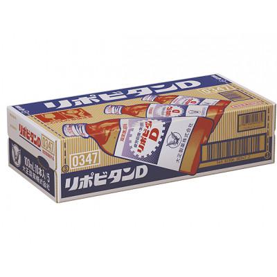 ふるさと納税 大牟田市 リポDでおなじみ大正製薬の【リポビタンD】50本 |  | 02