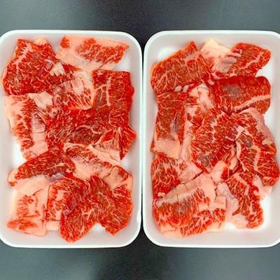 ふるさと納税 宇城市 GI認証取得 くまもとあか牛 焼き肉用切り落とし 合計600g(宇城市) |  | 02