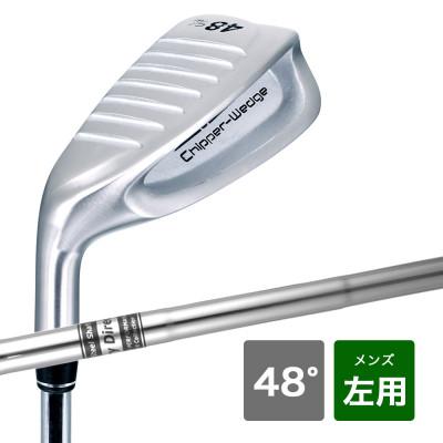 ふるさと納税 東大阪市 [48°/S相当][左利き男性用]FLIT-BOX チッパーウェッジ 1本