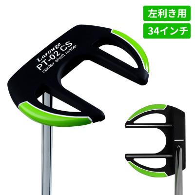 ふるさと納税 東大阪市 [左利き男性用]Larouge PT-02CS センターシャフトパター グリーン 1本
