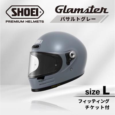 ふるさと納税 稲敷市 SHOEIヘルメット「Glamster バサルトグレー」L フィッティングチケット付き