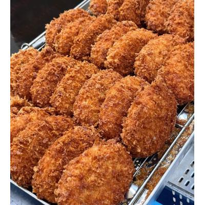 ふるさと納税 横須賀市 三富屋のポテトコロッケ10個&メンチカツ10個　計20個約1.5kg　〜神奈川県 横須賀市〜 |  | 02