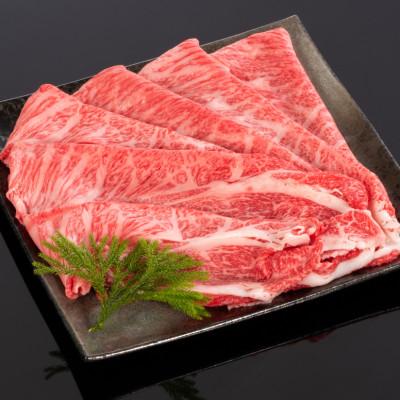 ふるさと納税 和歌山市 熊野牛・熟成紀州和華牛 肩ロース すき焼き・しゃぶしゃぶ用スライス 各250g
