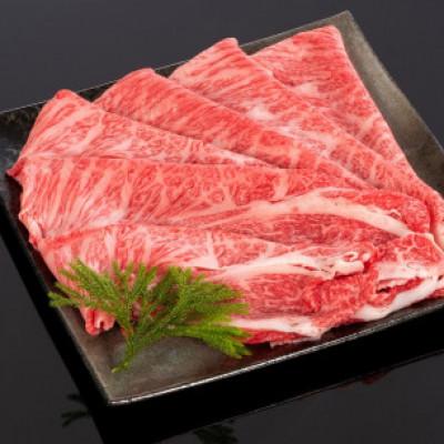 ふるさと納税 和歌山市 熊野牛・熟成紀州和華牛 モモ すき焼き・しゃぶしゃぶ用スライス 計600g 各300g
