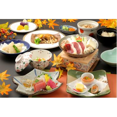 ふるさと納税 日立市 久慈サンピア日立 ペア宿泊券(1泊2食付き)