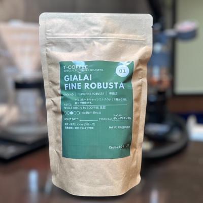 ふるさと納税 つくば市 [コーヒー豆(中挽き)]GIALAI FINE ROBUSTA 300g×1パック
