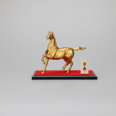ふるさと納税 高岡市 [高岡銅器]秀月作 馬S-2 翠春 すいしゅん
