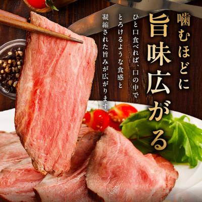ふるさと納税 泉佐野市 黒毛和牛 ローストビーフ 1kg 特製ソース付き |  | 02
