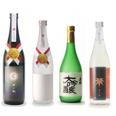 ふるさと納税 矢祭町 「矢澤酒造」の地酒4本(各720ml)+おつまみセットFの画像