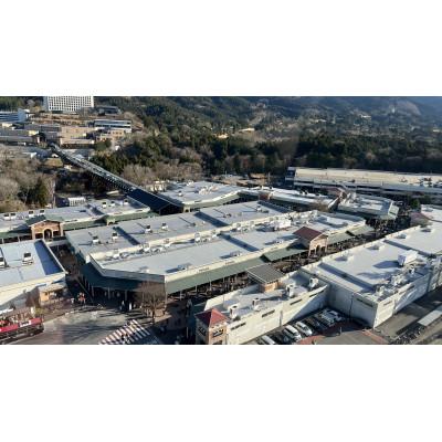 ふるさと納税 御殿場市 [御殿場市]ヘリコプター遊覧(5分)ギフトチケット1枚(2〜3名様までご利用可能)