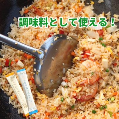 ふるさと納税 北見市 全6種セット!大地と海の恵み「北海道スープ4種・ポタージュ2種セット」計38食分 |  | 03