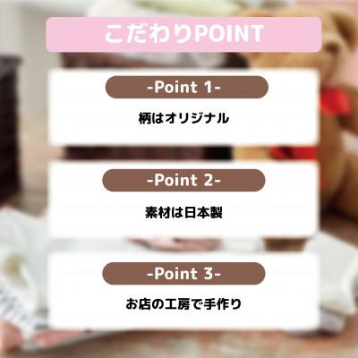 ふるさと納税 和泉市 和泉市　おぼろタオルの丸型スタイ×エニータイム×ハンドタオル　ベビマムベビー3点セット(うさぎ)_2