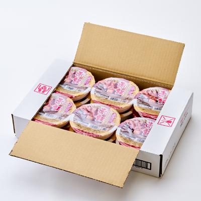 ふるさと納税 白山市 ふっくらもちもち「あずきちゃんの赤飯」 パック