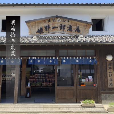 ふるさと納税 竹田市 大分県産原木栽培乾しいたけ 香信 560g(80g×7袋)