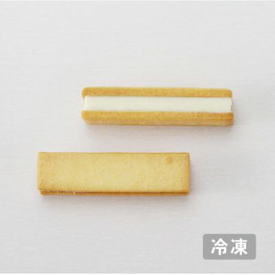 ふるさと納税 小浜市 生チョコサンド ホワイト 5個入り コーヒー・紅茶・赤ワイン・ウイスキー・ブランデーなどにもよく合う