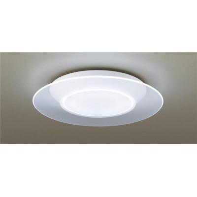 ふるさと納税 伊賀市 [LGC48110]Panasonic LEDシーリングライト AIR PANEL LED 丸型
