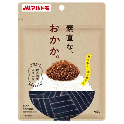 ふるさと納税 伊予市 [マルトモ]素直な、おかか。(R)ふりかけ 45g×10個 |A81