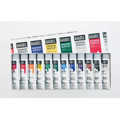 ふるさと納税 東金市 リキテックス ガッシュ・アクリリックプラス12色セット