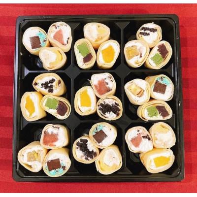 ふるさと納税 裾野市 彩りクレープ7種詰め合わせ(種類おまかせ)保冷バッグセット