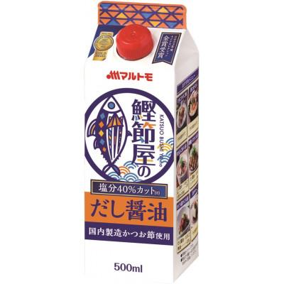 ふるさと納税 伊予市 [マルトモ]鰹節屋のだし醤油 500ml(×4本)|A84