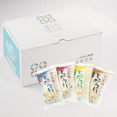 ふるさと納税 坂出市 [清水屋]八十八名物ところてん[バラエティセット]12個入り